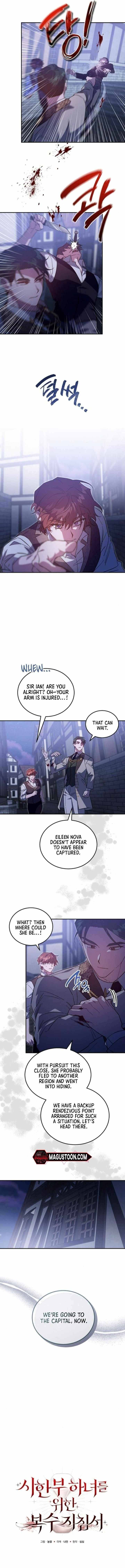 A Revenge Guide for the Terminally Ill Maid Chapter 4 3